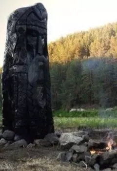 Ключ к вечности