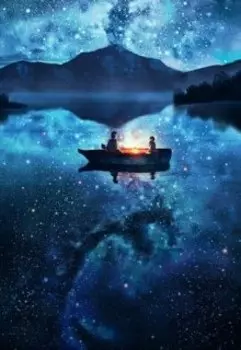 Книга очень интресные