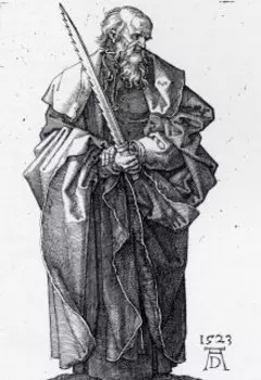 Книга Судьи