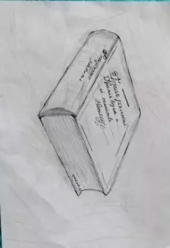 Книга заклинаний. Житья ведьм и её семейства