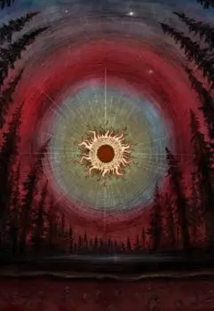 Когда я плачу. Письмо философа