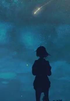 Когда рождаеться музыка