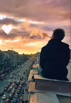 Когда ты вернёшься ко мне