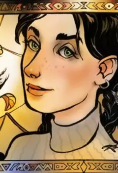 Кого любит солнышко?