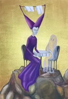 Колдун и ангел