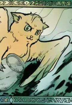 Коловершьи свершения