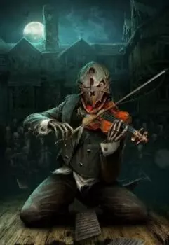 Концерт мастера Цмостека