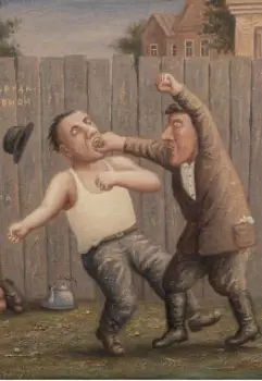 Конфликт на улице Дымовой