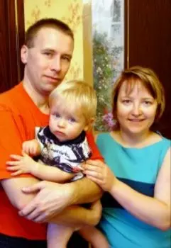 Конфликтология семьи