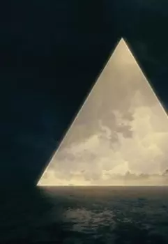 Конвульсия из Бермудского Треугольника