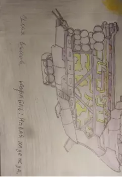 Корабль : Новая надежда