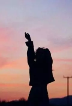 Королевская Академия