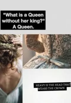 Королевский премьер