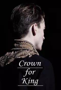 Корона для короля