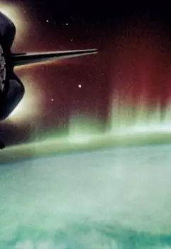 Космическая тварь Наташа