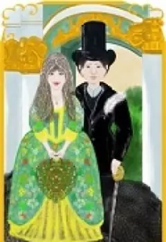 Крах.Роман в двух словах