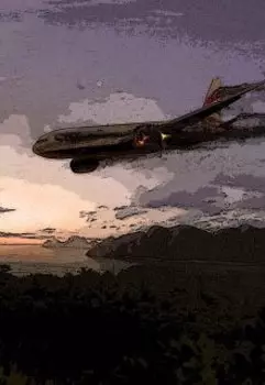 Крайний рейс стажера Кириллова