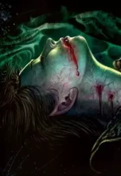 Красавица и Чудовище