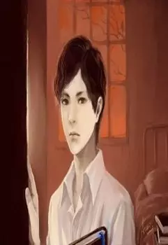 Красная жизнь