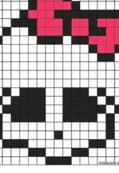 Краткая история моей любви