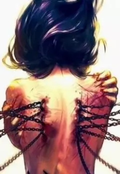 Крики Вечного Безмолвия