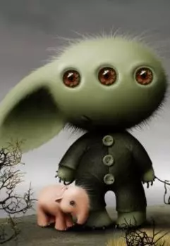 Кривое зеркало реальности (сборник рассказов)