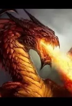 Кровь Драконов