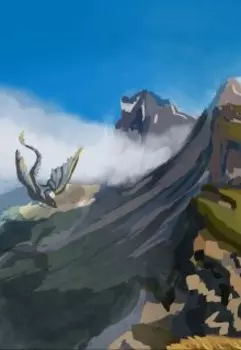 Кровь драконов: Недостойный наследник