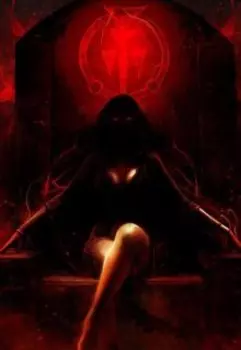 Кровь на обсидиановом троне