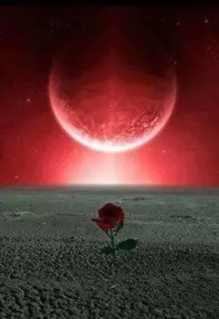 Кровавая луна , или как избежать пророчества