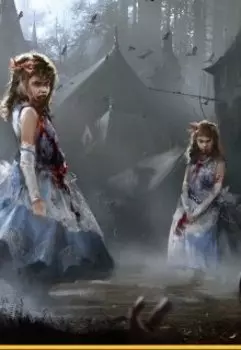 Кровные Узы