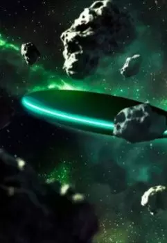 Крушение величия. Ознакомительный фрагмент