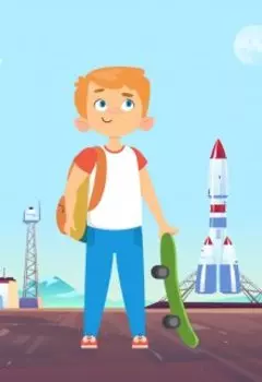 Крутой Макс