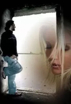 Кружева судеб глава 2