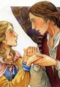 Крылья любви