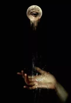 Кто пришел?