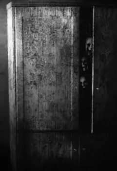 Кто ты, тварь?