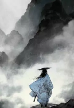 Кто ты? Учитель или раб...