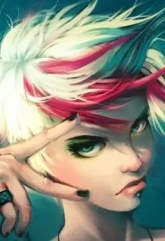 Кто же не был "бунтарем"?