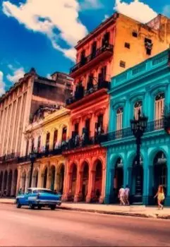 Куба Далеко. Куба Близко.