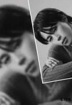 Квартира для двоих