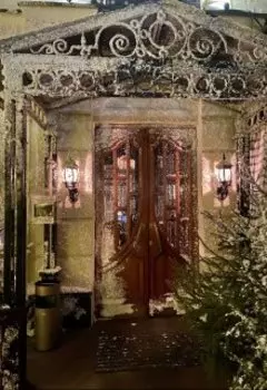 Лаборатория "Перезагрузка"