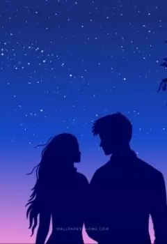 Лед и пламя