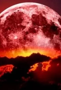 "Легенда о Брениле"