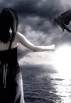 Легенда о лимарии