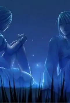 Легенда о любви