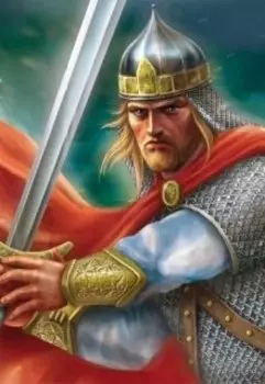 Легенда о Радославе