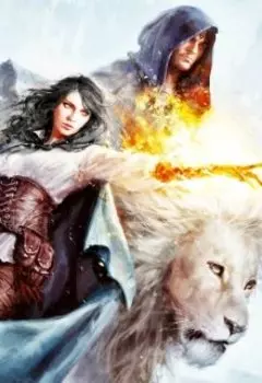 Легенды Кровавой Луны. Корза.