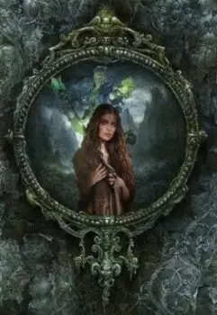 Легенды Одейна: Чужаки