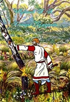 Легенды Удмуртии